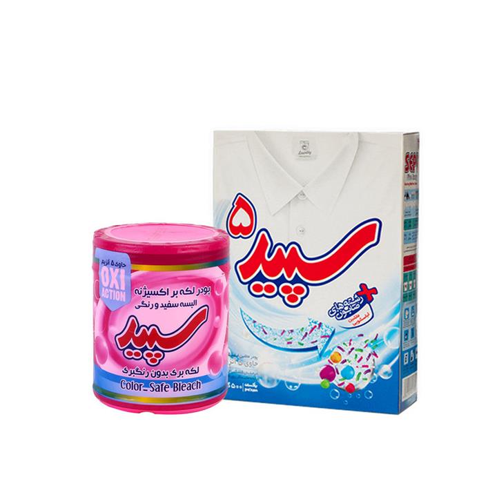 پودر لباسشویی سپید مدل 5 آنزیم وزن 500 گرم به همراه پودر لکه بر سپید مدل Oxi Action وزن 500 گرم